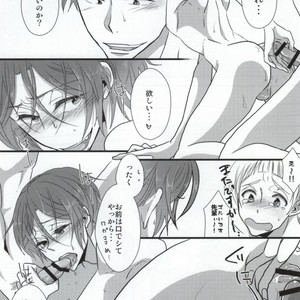 [YAMY (Mucco)] Free! dj – Orca Syndrome [JP] – Gay Manga sex 19