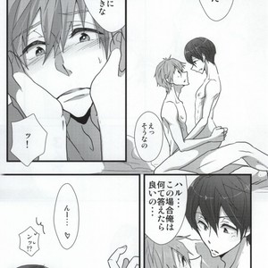 [YAMY (Mucco)] Free! dj – Orca Syndrome [JP] – Gay Manga sex 21