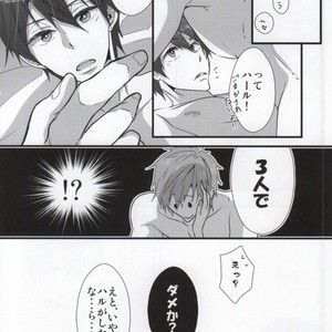 [YAMY (Mucco)] Free! dj – Orca Syndrome [JP] – Gay Manga sex 22