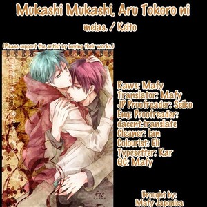 Gay Manga - [meias/ Keito] Kuroko no Basket dj – Mukashi Mukashi, Aru Tokoro ni [Eng] – Gay Manga