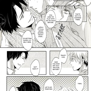 [meias/ Keito] Kuroko no Basket dj – Mukashi Mukashi, Aru Tokoro ni [Eng] – Gay Manga sex 19