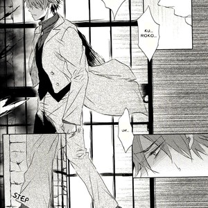 [meias/ Keito] Kuroko no Basket dj – Mukashi Mukashi, Aru Tokoro ni [Eng] – Gay Manga sex 30