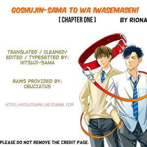 Gay Manga - [Riona] Goshujinsama to wa Iwasemasen! [Eng] – Gay Manga