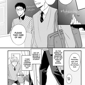 [Riona] Goshujinsama to wa Iwasemasen! [Eng] – Gay Manga sex 11