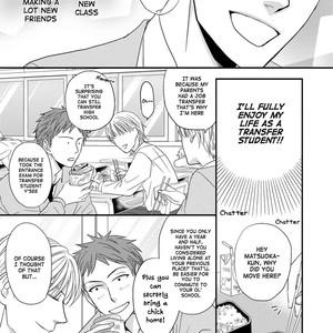 [Riona] Goshujinsama to wa Iwasemasen! [Eng] – Gay Manga sex 12