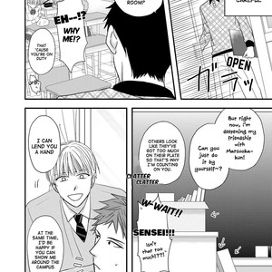 [Riona] Goshujinsama to wa Iwasemasen! [Eng] – Gay Manga sex 15