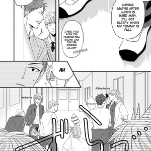 [Riona] Goshujinsama to wa Iwasemasen! [Eng] – Gay Manga sex 17