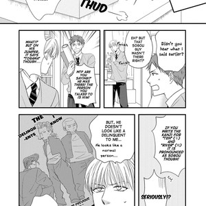 [Riona] Goshujinsama to wa Iwasemasen! [Eng] – Gay Manga sex 23