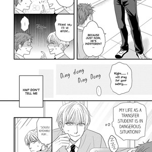 [Riona] Goshujinsama to wa Iwasemasen! [Eng] – Gay Manga sex 25