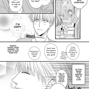 [Riona] Goshujinsama to wa Iwasemasen! [Eng] – Gay Manga sex 27