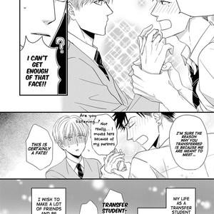 [Riona] Goshujinsama to wa Iwasemasen! [Eng] – Gay Manga sex 35