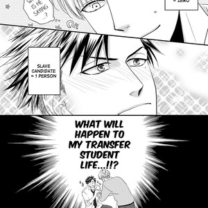 [Riona] Goshujinsama to wa Iwasemasen! [Eng] – Gay Manga sex 37