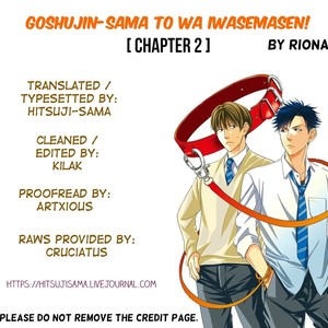 [Riona] Goshujinsama to wa Iwasemasen! [Eng] – Gay Manga sex 39