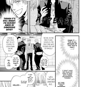 [Riona] Goshujinsama to wa Iwasemasen! [Eng] – Gay Manga sex 64