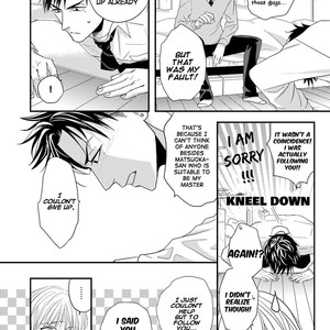 [Riona] Goshujinsama to wa Iwasemasen! [Eng] – Gay Manga sex 69