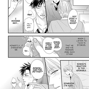 [Riona] Goshujinsama to wa Iwasemasen! [Eng] – Gay Manga sex 98