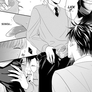 [Riona] Goshujinsama to wa Iwasemasen! [Eng] – Gay Manga sex 100