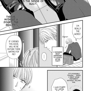 [Riona] Goshujinsama to wa Iwasemasen! [Eng] – Gay Manga sex 112