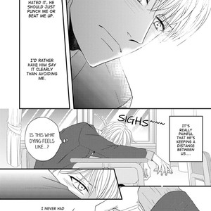 [Riona] Goshujinsama to wa Iwasemasen! [Eng] – Gay Manga sex 119