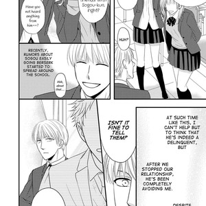 [Riona] Goshujinsama to wa Iwasemasen! [Eng] – Gay Manga sex 146