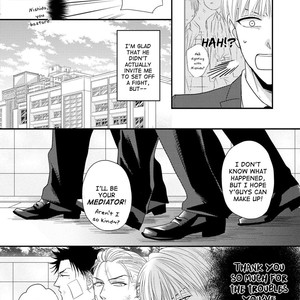[Riona] Goshujinsama to wa Iwasemasen! [Eng] – Gay Manga sex 157