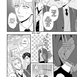 [Riona] Goshujinsama to wa Iwasemasen! [Eng] – Gay Manga sex 158