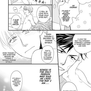 [Riona] Goshujinsama to wa Iwasemasen! [Eng] – Gay Manga sex 178