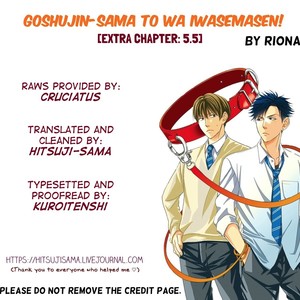 [Riona] Goshujinsama to wa Iwasemasen! [Eng] – Gay Manga sex 181