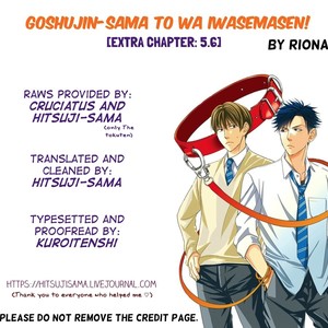 [Riona] Goshujinsama to wa Iwasemasen! [Eng] – Gay Manga sex 188