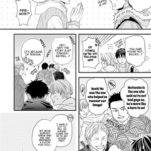 [Riona] Goshujinsama to wa Iwasemasen! [Eng] – Gay Manga sex 190
