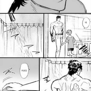 [Mee (Hisaichi)] Chained – JoJo dj [kr] – Gay Manga sex 7