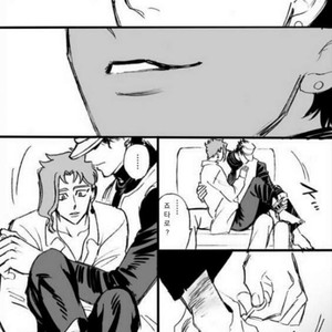 [Mee (Hisaichi)] Chained – JoJo dj [kr] – Gay Manga sex 12