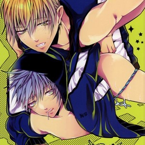 [Apollo (Jiro)] Kuroko no Basuke dj – Seven Stars [JP] – Gay Manga thumbnail 001