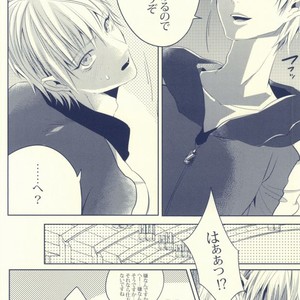 [Apollo (Jiro)] Kuroko no Basuke dj – Seven Stars [JP] – Gay Manga sex 12