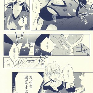 [Apollo (Jiro)] Kuroko no Basuke dj – Seven Stars [JP] – Gay Manga sex 20