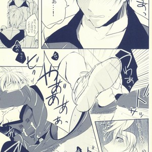 [Apollo (Jiro)] Kuroko no Basuke dj – Seven Stars [JP] – Gay Manga sex 21