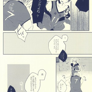 [Apollo (Jiro)] Kuroko no Basuke dj – Seven Stars [JP] – Gay Manga sex 26