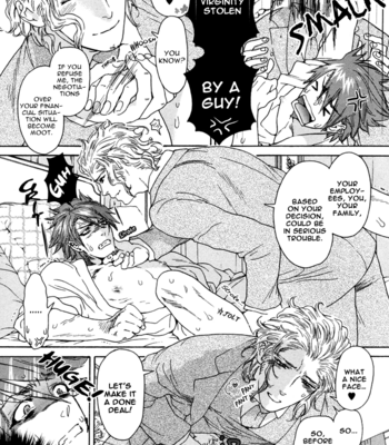 [HAIZAKI Mejiro] Virginal Anus and Golden Finger [Eng] – Gay Manga sex 8