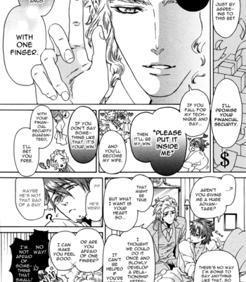 [HAIZAKI Mejiro] Virginal Anus and Golden Finger [Eng] – Gay Manga sex 12