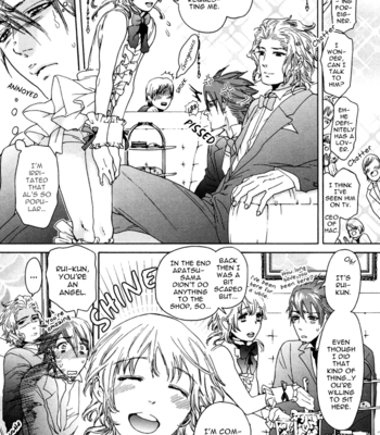 [HAIZAKI Mejiro] Virginal Anus and Golden Finger [Eng] – Gay Manga sex 20