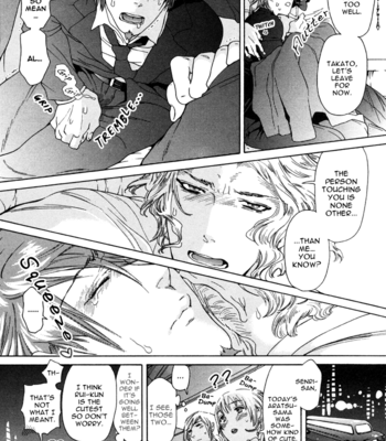 [HAIZAKI Mejiro] Virginal Anus and Golden Finger [Eng] – Gay Manga sex 22