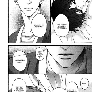 [Hinako] Innocent Love (update c.2) [Eng] – Gay Manga sex 13