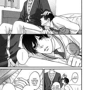 [Hinako] Innocent Love (update c.2) [Eng] – Gay Manga sex 14