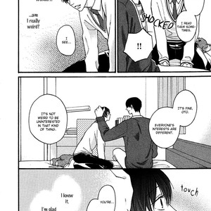 [Hinako] Innocent Love (update c.2) [Eng] – Gay Manga sex 15