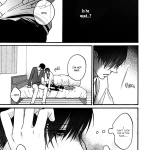 [Hinako] Innocent Love (update c.2) [Eng] – Gay Manga sex 18