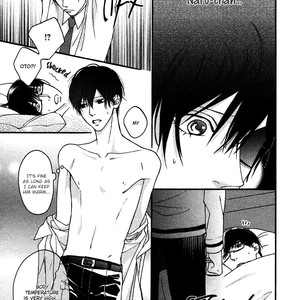 [Hinako] Innocent Love (update c.2) [Eng] – Gay Manga sex 24