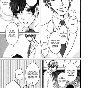 [Hinako] Innocent Love (update c.2) [Eng] – Gay Manga sex 50