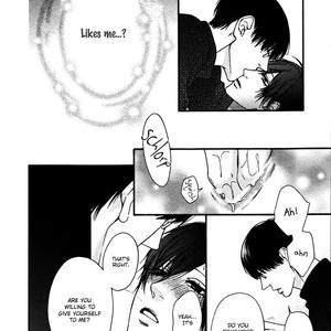 [Hinako] Innocent Love (update c.2) [Eng] – Gay Manga sex 73
