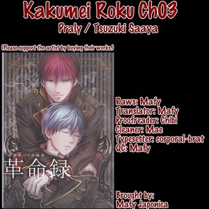 [Praly/ Tsuzuki Saaya] Kuroko no Basket dj – Kakumei Roku [Eng] – Gay Manga sex 65