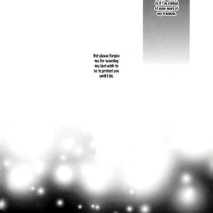 [Praly/ Tsuzuki Saaya] Kuroko no Basket dj – Kakumei Roku [Eng] – Gay Manga sex 83